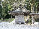 久麻加夫都阿良加志比古神社境内に設けられた宝蔵（校倉造）