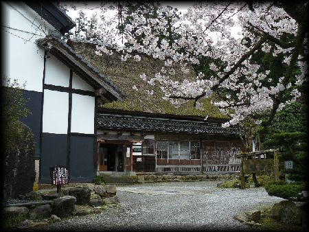 懐古館（飯田家住宅）を撮影した画像