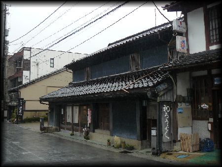 ���V�낤�����X