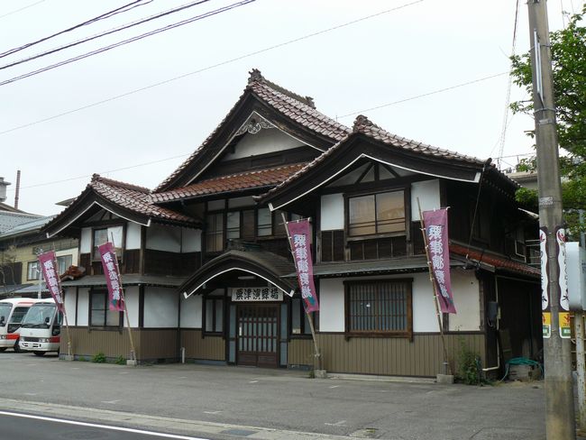 ���É�����