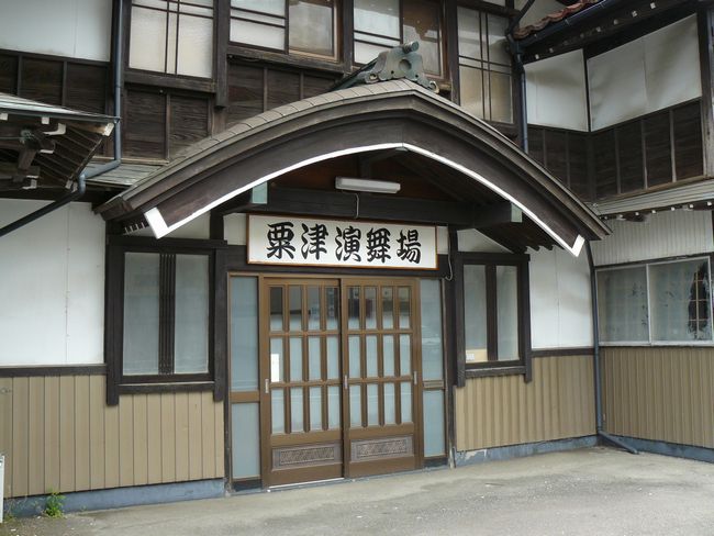 ���É�����