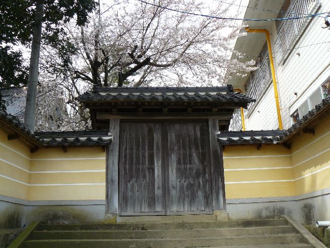 本念寺