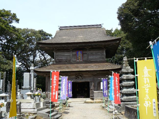 �������E��Z���i�߉ޓ��j