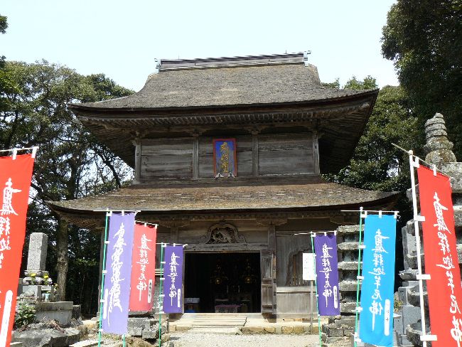 �������E��Z���i�߉ޓ��j