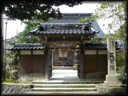 ���o�@�R��ƐΑ������W