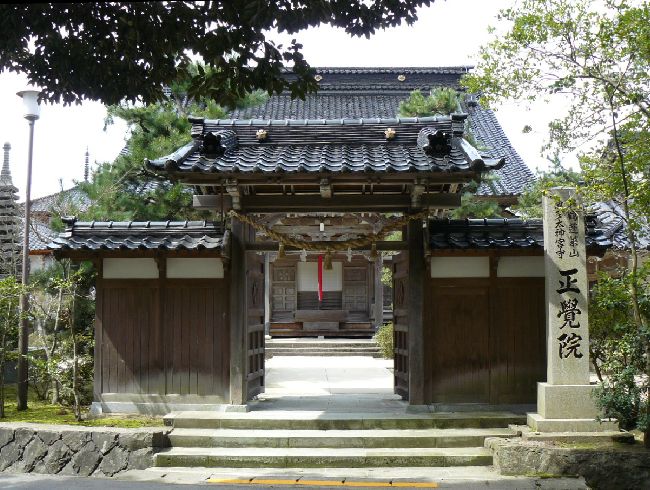 ���o�@�i���C����А_�{���j