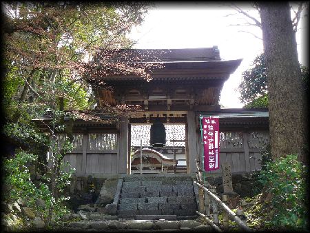 �L���@�����ɐ݂���ꂽ�R��