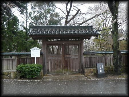 ����ˏ\�����쑽�ƏZ��