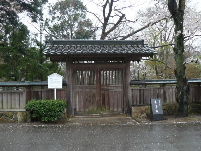 ����ˏ\�����쑽�ƏZ��