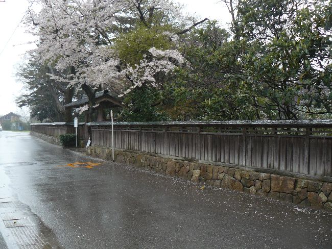 ����ˏ\�����쑽�ƏZ��