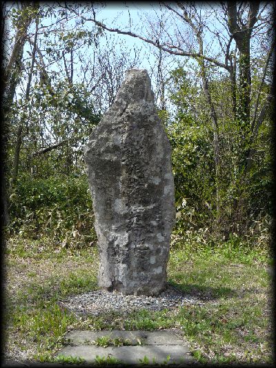 ��������펀�ҕ�