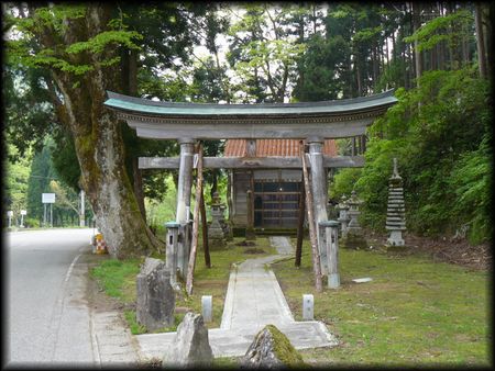 吉備神社