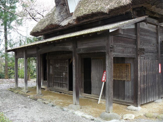 ���R�[�̎R�����Ɓi���t�؉ƏZ��j