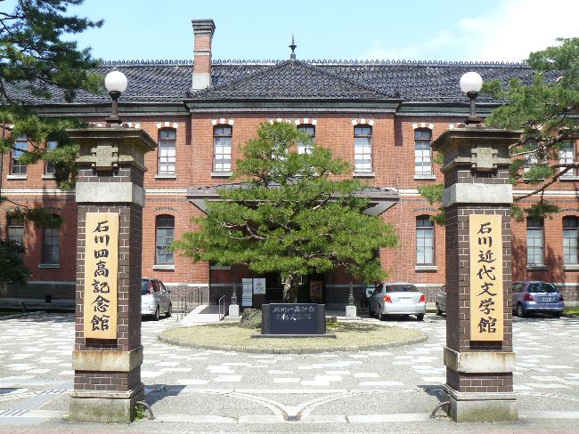 ����l�������w�Z�{��