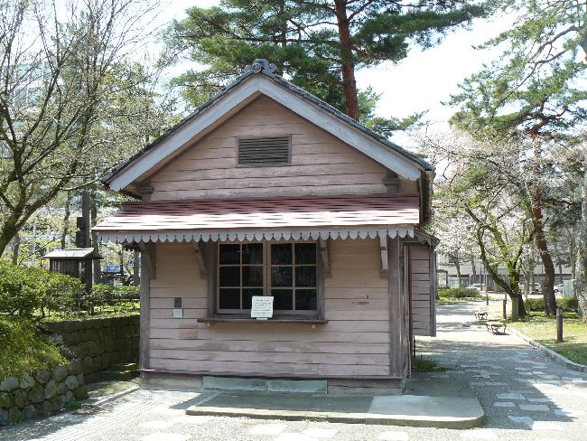 ����l�������w�Z�{��