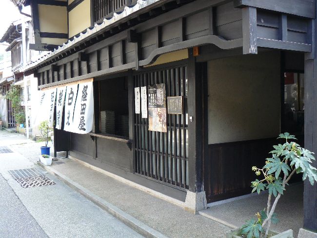 �o�c���Ċk�X