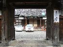 妙慶寺