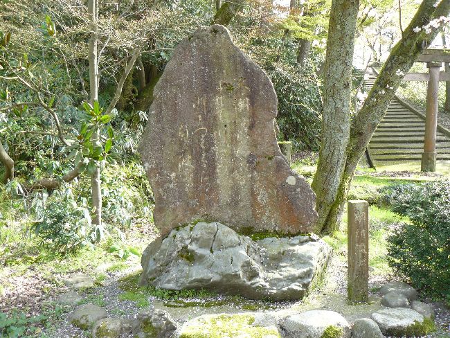 �K�C�R�O�Ёi�L���_�ЁE�K�C�R�V���{�E�����_�Ёj