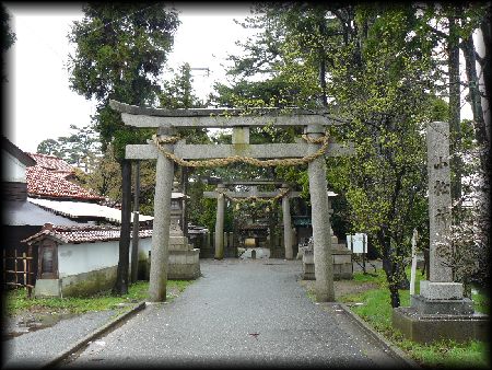 �����V���{�������ʂɐ݂���ꂽ�Β����ƐΑ��Ѝ��W