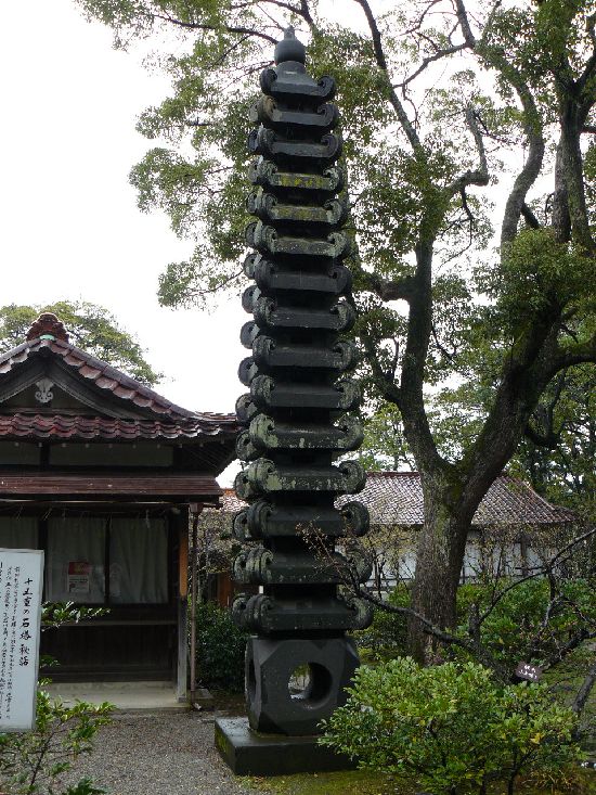 �����s�E�����V���{