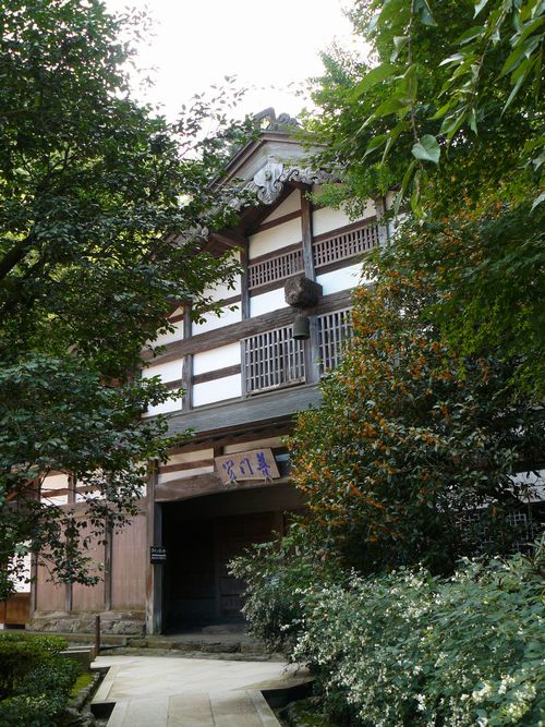 �ߒJ���E����t