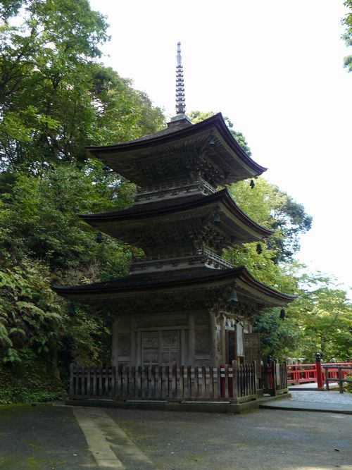 ���j����������ߒJ���̎O�d��