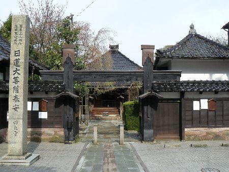 �����䎛�@�Q�i�����̏鉺���E�����j