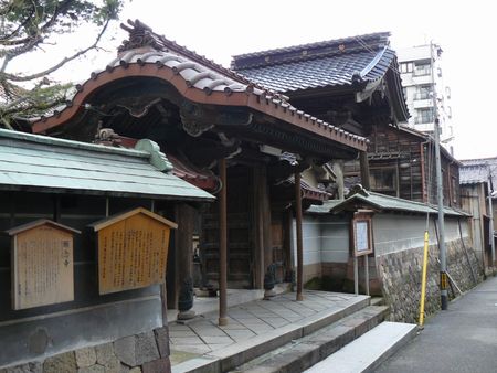 �����䎛�@�Q�i�����̏鉺���E�����j