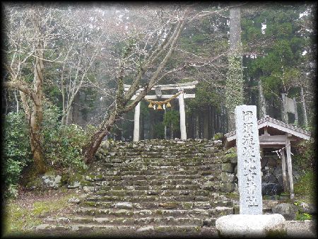 �ɐ{�����Ð_�АΑ��Ѝ��W�ƐΒi