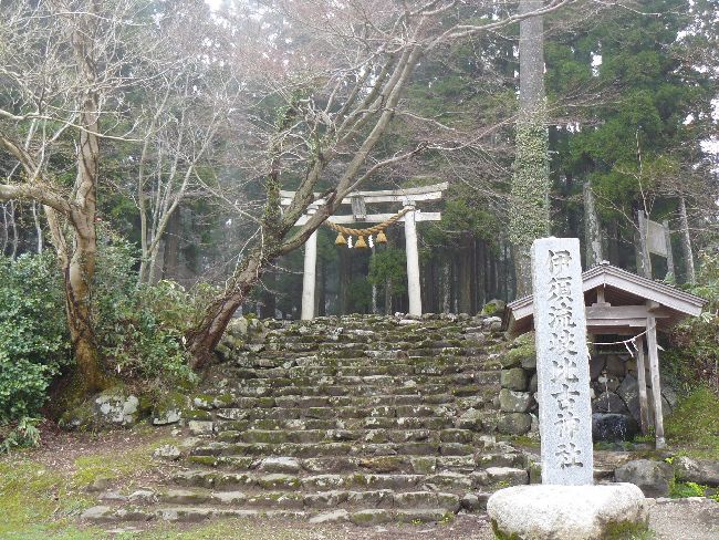 �ɐ{�����Ð_��