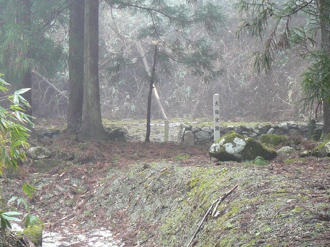 �ɐ{�����Ð_��