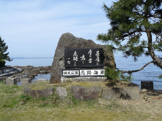 ���H�C��