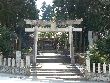 松波神社