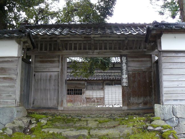 ���J�ƏZ��