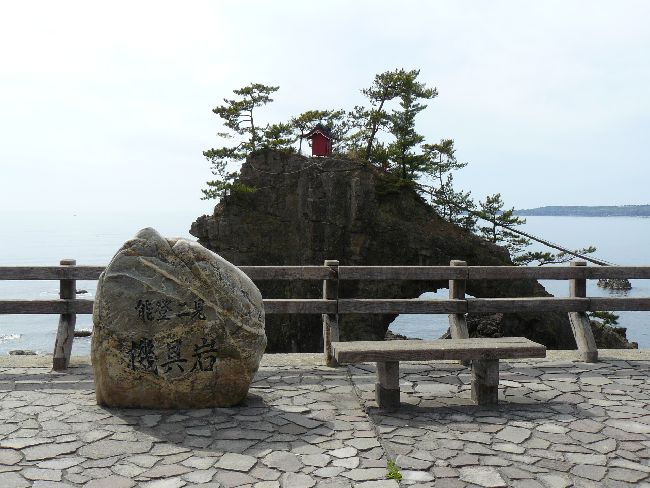 �@���i�\�o�����j