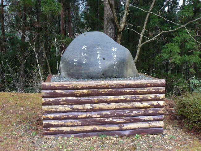 �������ꑰ�̕�