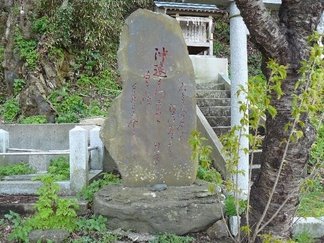 �������ЁE�ٓV��