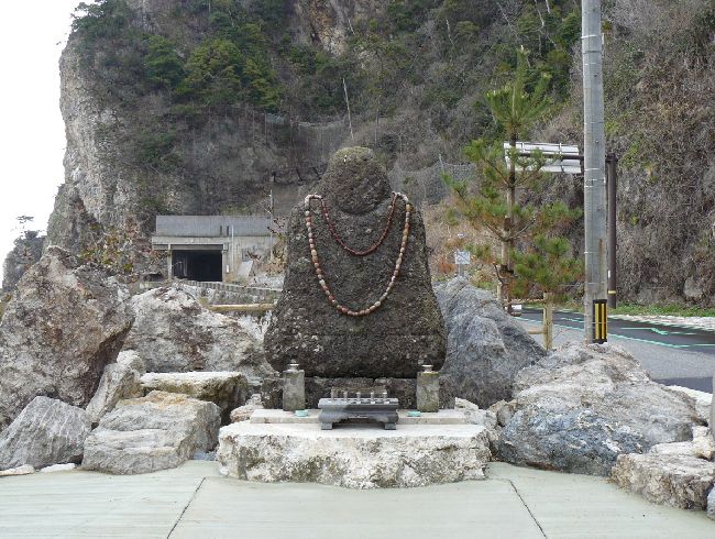 �Ε��i�]�X�؊C�݁j