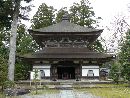 總持寺祖院：加賀藩６代藩主、前川吉徳が寄進した経堂
