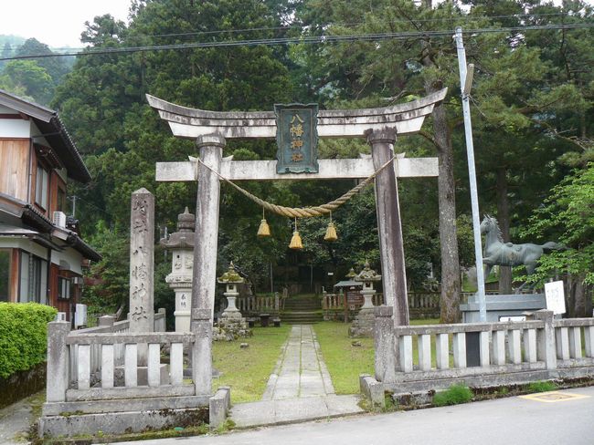 �R������E�����_�Ђ̎O����