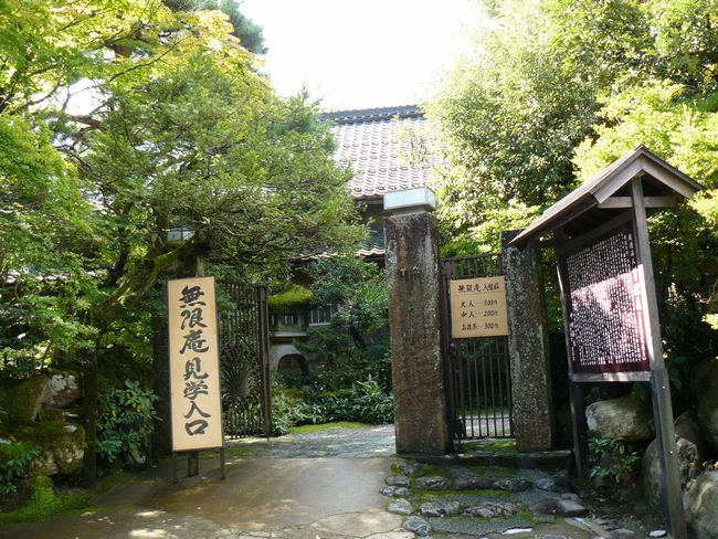 �R������E������