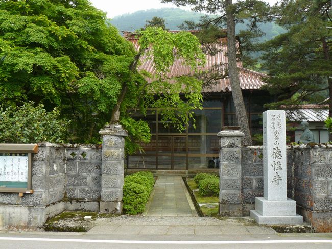 山中温泉・徳性寺