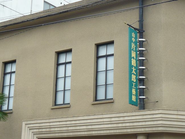 �R������E�R�����R��