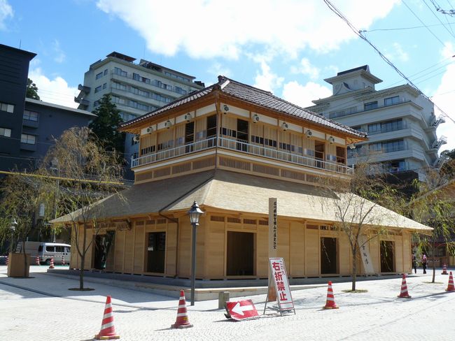 �R�㉷��E������