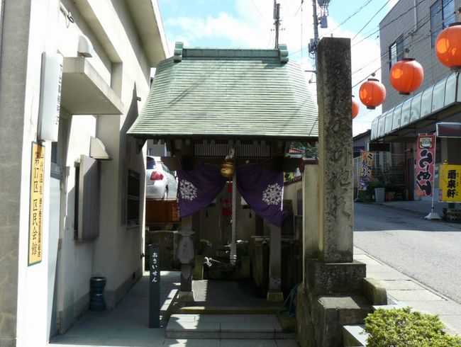 �R�㉷��E�j����