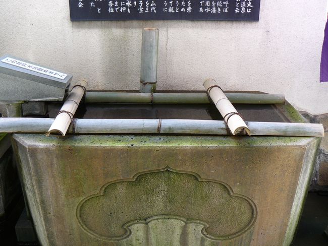 �R�㉷��E�j����